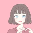 レンタル彼.女、話し相手 貴方のお話や愚痴ききます 貴方の心をいやすために、全力を尽くします！ イメージ1