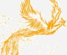 霊視　鳳凰様の力であなたの運命の相手を占います あなたの運命の相手、知りたくありませんか？ イメージ10