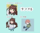 可愛くきれいな色のSDイラストを作成致します 一枚絵，立ち絵，アイコン，その他ご相談ください イメージ4