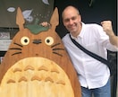 体験レッスン｜ビジネス英語の上達をお手伝いします 指導歴20年のフレンドリーなカナダ人があなたをサポートします イメージ5