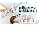 バナーつくります サイズ違い1点無料！見やすく伝わるバナーを制作します イメージ2