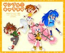 再開→5月上旬 キャラクタービジュアル描きます イメージ通りのイラストに仕上げます！制作もお任せください！ イメージ7