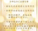 巫女の神託タロットで魂の記憶と使命を読み解きます あなたという存在の“本質”と“生まれてきた意味”を知る イメージ2
