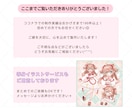 商用OK！選べる頭身で表情豊かなミニキャラ描きます ◎基本料金で簡易背景＋透過背景お渡し可！タッチも選べます イメージ8