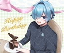 迷ったらコレ！キャラクターイラスト制作いたします 活動者応援！《初回特典付き》です✦ イメージ4