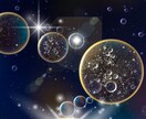 満月の日に浄化と活性化の一斉ヒーリングをいたします 満月のエネルギーとともに身体の水分を浄化し細胞を活性化✨ イメージ3