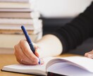 高専生が文章書きます 高専生ならではの若い視点を提供させて頂きます イメージ1
