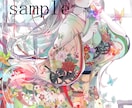 イラスト制作承ります 商業経験あり、フリーランスのイラストレーターです イメージ1