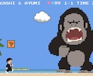 レトロゲーム風のオープニングムービーを作ります 5日で確認の短期制作！かわいいドット絵のカスタマイズも♪ イメージ8