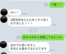 守備におけるチェックポイントを伝授します 1試合3エラーの選手でもたった3ヶ月で成果を出せるプログラム イメージ2
