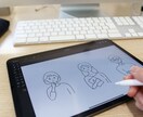 より伝わる商用イラストを描かせてもらいます シンプルな価格設定！簡潔に情報を伝える！アイキャッチにも イメージ2