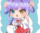 アイコンや1枚絵のご依頼承ります 等身イラストSDイラストもお任せ下さい！ イメージ7