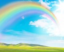 私の人生を賭けて貴方を救います 人生のどん底から脱する事が出来た私だからこそ出来る事 イメージ1