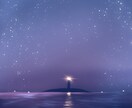 空メインで背景イラスト描きます 好きな色と雰囲気を伝えてオリジナル背景！ イメージ3