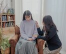 日頃の溜まってる鬱憤全て聞きます 全部吐き出しちゃって下さい！！全て受け止めます！！ イメージ2