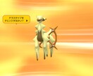 雑談・会話しながらポケモン対戦付き合います 友達感覚でゆるく対戦しましょう！ イメージ3
