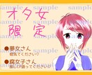 電話相談のアイキャッチ作ります あなたらしい画像でご依頼も増えるかも⁉︎ イメージ4