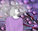 SNS向けアイコンお描きします 魅力あるあなただけのアイコンにしませんか？ イメージ1