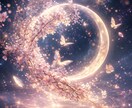 1分から♡音信不通の彼...本当の気持ちを視ます 連絡が途絶えた「本音」と「今後の未来」を霊視占いします イメージ5