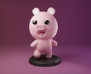 3Dキャラクターをモデリングします プロが品質にこだわって制作します！実際多数！ イメージ4