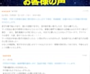 小学生の不登校のお悩みを、タロット鑑定します 【返品可能】不登校・反抗期・非行についてのお悩み鑑定します。 イメージ3