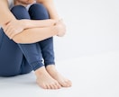 相手にどう思われたか不安になる夜を解消します 性の悩みで苦しくなる人のための安心できる相談室です イメージ3