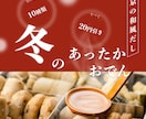 美容関係者様必見★女性向けWEB画像お作りします 美容業界歴12年／女性の心に響くシンプルで柔らかいデザイン イメージ5