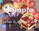 貴方だけのアイコンイラスト制作します SNS用のアイコンイラストをお探しの方✨ イメージ4