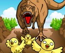 イラスト、キャラクターデザイン承ります ご指定のタッチに沿って製作いたします イメージ3