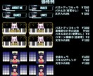 配信者様向け、Twitchパネル制作します あなたの分身キャラを添えたオリジナルパネルです！ イメージ7