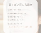 読まれるInstagram投稿画像を作成します 「おしゃれ」だけじゃない "読まれる・伝わる"投稿のお手伝い イメージ7
