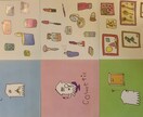 ハッピーモーメントを提供いたします 日常のちょっとした出来事を輝く時間に変えるイラスト イメージ9