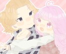 かっこいいより可愛いよりのイラストを提供しています 夢絵〇です 希望に寄り添ってお下記します イメージ4