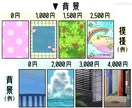 アイコン/ヘッダー/歌ってみた 描きます ポップorダークな色味でイラストを描きます！最短3日納品！ イメージ7