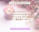 タロット×数秘術｜本質と流れをやさしく読み解きます ほっと一息つきながら、心を整えませんか イメージ3