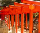 2026年の運気をおみくじで視ます 全12項目で恋愛・金運・仕事すべてを網羅します イメージ5
