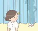 新人看護師さんの誰にも言えない悩み聞きます この病棟合わないかも?など、様々なお悩み対応可能! イメージ3