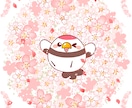 写真からまるかわいいキャラクターのイラスト描きます 可愛く癒されイラストを作成いたします！アイコン１つプレゼント イメージ3