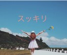 仕事中の雑談みたいにお話し相手します ゆるくて優しいOLがお話し聞きます！お気軽にお電話ください。 イメージ5