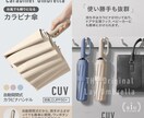 Amazon・楽天の商品画像を制作いたします 物販、商品ページ、モール画像、商品カタログ イメージ4