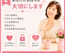 誰にも言えない愚痴や悩みを優しく聞きます 話すだけで心が軽くなる、優しい時間をお届けします イメージ2