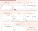ドレス色当てクイズ用紙を製作いたします ドレスの色や文字自由にお選び頂けます！オーダーも承っています イメージ9