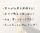 スポーツのパフォーマンスが上がる食事教えます あなたが抱える悩みに合った食事のアドバイスをします！ イメージ4