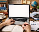 大学生向け論文・レポートの作成補助をします あらゆる分野に対応！！論文、感想文、調査！ご相談ください！ イメージ1