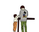写真をいただき、作例のようなイラストを描きます ご家族やおもいがけないひとときの思い出をイラストに。 イメージ3