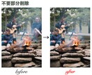 SNSやブログで使う写真の画像修正承ります 現役Webデザイナー兼レタッチャー、兼ブロガーが作業します。 イメージ2