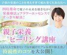 見やすく伝わる広告バナー・SNS画像制作します パッと見て伝わるデザイン。 見やすさ重視で制作します イメージ10