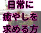 世間にイライラ☔SNS中毒☔幸せってなに❓聞きます 指名、リピートNo.1のスタイリストが⏩日頃のお悩み聞きます イメージ3