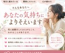 モラハラや義父母ストレスに経験目線で寄り添います 夫、義父母のストレス悩み、なんでも吐き出してください！ イメージ1