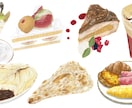 美味しそうなフードメニューのイラスト描きます 質感を大切に、美味しそうに描くことが得意です。 イメージ1